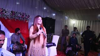 Nalka Lawa De | Gulaab Live Show BWP (Official Video) | Latest Song 2021 |MZ Production's Official