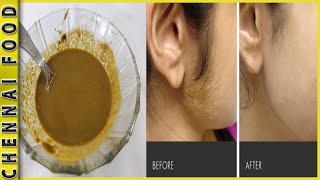 How To Remove Unwanted Hair Permanently, NO SHAVE NO WAX, Painlessly Remove facial Unwanted Hair