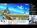 【視聴者参加型】サンゾクチャンネルのスマブラsp　you tube生放送21：00～疲れるまで。初見さんも常連さんも気楽にご参加どうぞ ﹡ˆᴗˆ﹡