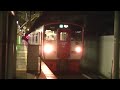 815系（n007編成）普通銀水行き　熊本駅発車