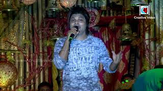 Neele Neele Ambar Par | Kalaakaar | Kishore Kumar Iconic Hit | BapiHazra Live Performance