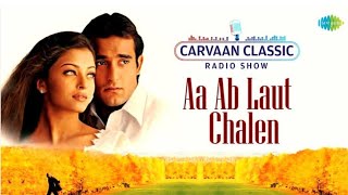 Aa Ab Laut Chalen (1998) Full video, Akshay & Aishwarya, Nadeem Sharwan #bollywood #love #romantic