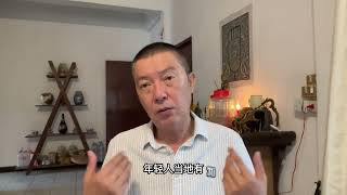 人活明白了其实就是个子平平淡淡