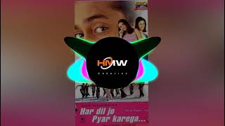 Har Dil Jo Pyar Kareg || Old Hindi Song || Hindi Gaana || Hindi Song || HMW ll Hot Musical World