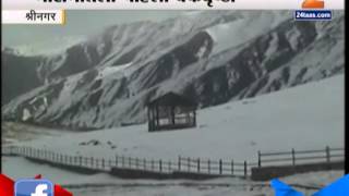 ZEE24TAAS : First Snowfall In Kashmir this year