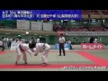 2012全日本学生柔道体重別選手権大会 52kg準決勝戦a