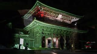 大晦日の瑞泉寺_2023年12月31日