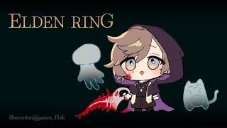 ELDEN RING #番外編 | 対人つよいやつあつめ　※ネタバレ注意【にじさんじ/叶】