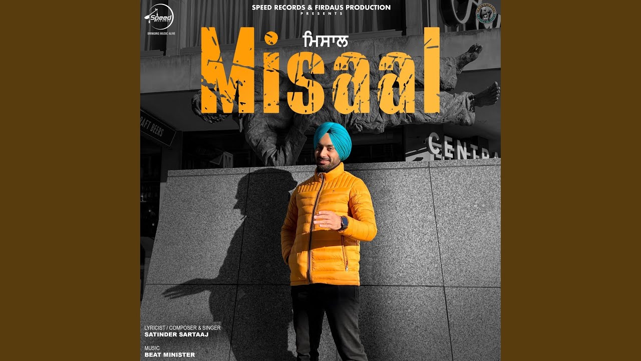 Misaal Youtube Music