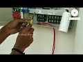 single phase motor connection in telugu సింగల్ ఫేస్ మోటార్ కాంనెక్షన్ electrical telugu shankar