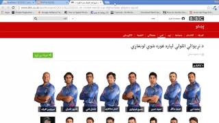 Tutorial PHP MySQL Web Development Part 28