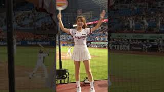 陳伊 2024-0620 馬傑森應援 樂天女孩 Rakuten Girls （RKG)