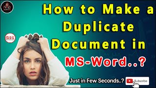 How to Make  Duplicate Document in Word? |Word में डुप्लीकेट डॉक्यूमेंट कैसे बनाये? #msword
