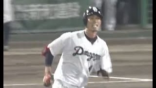 【中日ドラゴンズ】2015/5/20 中日 11-6 広島　恐るべし藤井の地元力。５点ビハインドを大逆転！