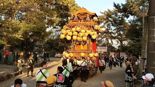 2023年 武豊町長尾春祭り 前夜祭 上ヶ組宮本車（武雄神社曳き出し）