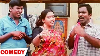 வடிவேலு, சார்லி லாட்டரி காமெடி! | Vadivelu Super Comedy Collection