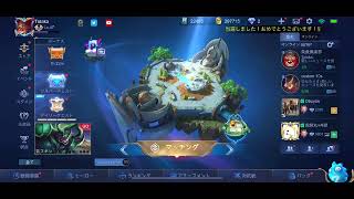 Mobile legends 10seconds gaming+ テスト配信　ソロ講座用