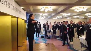 京都産業大学学歌　2013/11/17