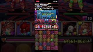 「パズドラ」超根性無効！（チートではありません）