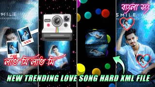 LOVE ME LOVE ME || NEW TRENDING LOVE SONG HARD XML FILE || BY TUHIN CREATION 🔖