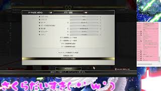 スト５ さくら大好き　ｐｃ版　sakura daisuki　ぐへへ