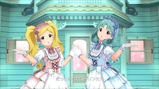 ミリシタ 4K MV - Datte Anata wa Princess