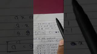 Affine Cipher Encryption Technique with Example