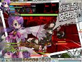 elsword ~元素~雷霆熱浪測試4