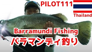 PILOT111: The Exclusive Fishing Resort You’ve Been Dreaming Of! Oct 2022 Day3