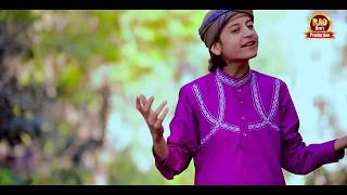 Abdul Qadir Jilani - New Manqabet Gous e Paak _ Rao Brothers Official Video 2018-19