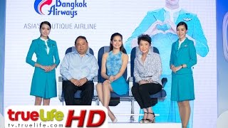 บางกอกแอร์เวย์ส ดึง ญาญ่า พรีเซ็นเตอร์พร้อมโฆษณาชุดใหม่