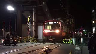 京急2000形2011編成 新逗子発車