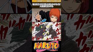 【NARUTO】穢土転生ばかり色々言われてるけど人傀儡も狂ってる #NARUTO #反応集