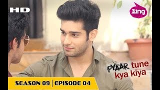 Pyaar Tune Kya Kiya - Season 9 Episode 4 - Part 1 - 9 December, 2016