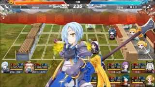 天極姫プレイ動画テスト版NO２