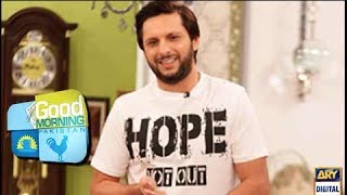 Shahid Afridi shares stories of his student days in Good Morning Pakistan