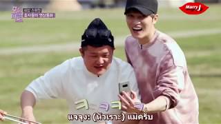 [ซับไทย]Photo People ss2 \