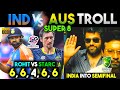 ரிவெஞ்ச் கொடுத்த ரோஹித் | India vs Australia 2024 T20 WC Super 8 Tamil Troll | 90s Trending