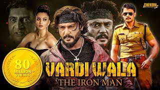Vardi Wala The Iron Man (2018) Hindi Dubbed Movie | Airavata Dubbed Movie | Darshan, Urvshi Rautella