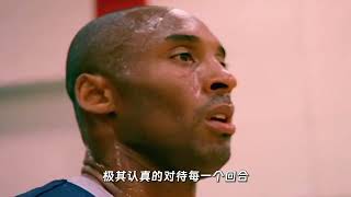 传奇梦八，完成救赎 #梦八队 #科比 #詹姆斯 #dou来nba