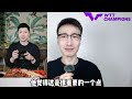 想了一夜！王楚钦0 3爆冷出局，主要有几个原因？