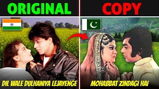Pakistani Songs जो Bollywood Songs के DITTO Copy है | Pakistani Songs That Are Copied From Bollywood