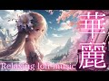 [AI animation lofi music] Melody of blooming beauty Study/Work/Relax/Nature/BGM