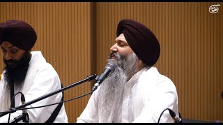 Gur Poora Milave Mera Pritam | Bhai Sarabjit Singh Patna Sahib Wale | 555 Parkash Purab