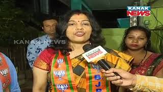 Berhampur Mayor Candidate  Dr. Sabita Suar Confident \u0026 Wishes To Implement BJP Schemes