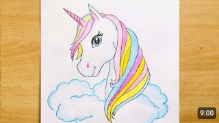 Unicorn | How to Draw A unicorn cute | Drawing a cute unicorn easy beautiful step by step| Easy Draw
