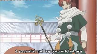 Harukanaru: Priestess of the White Dragon 1/3 [ENG SUB]