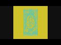 Thrilogy - Remember This