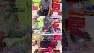 Old Washermenpet Shop Rs. 175 soft poonam sarees collection 6381968328