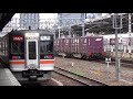 【dd51降臨！】名古屋駅・関西線動画集【dd51・313系・キハ85・キハ75】